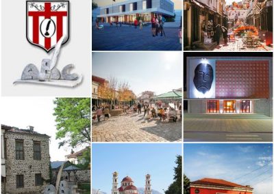 Bashkia Korçë
