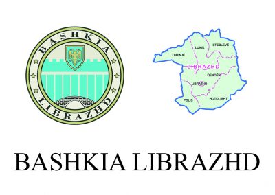 Bashkia Librazhd