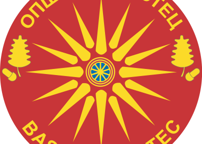Bashkia Pustec