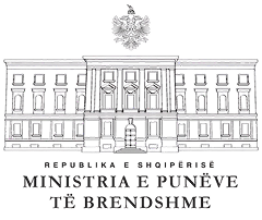 Ministria e Punëve të Brendshme